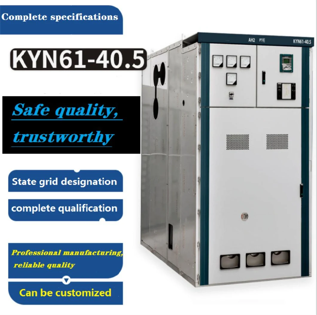 Kyn61 40.5kv 1250A 1600A 2000A Armoured Removable High Voltage Switchgear Complete Set